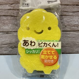 Kokubo Japanese Pika-kun character bath cleaning sponge