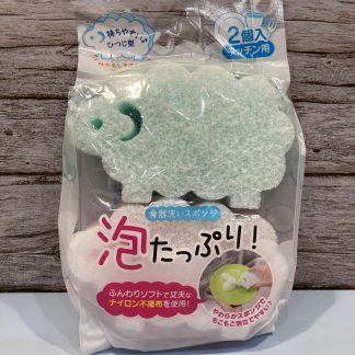Crea Japanese green and pink sheep dish washing sponge set